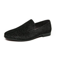 Men's Italian Suede Loafers | Woven Velvet Full
