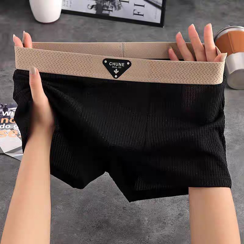 Men's Waffle Knit Cotton Boxer Loungewear Side